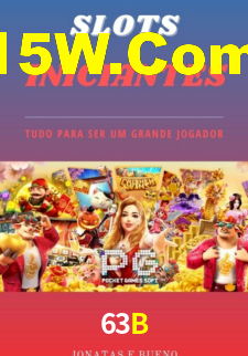 Cotações atualizadas em tempo real durante partida na 63B